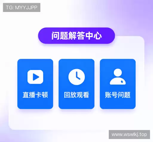 解答导航站